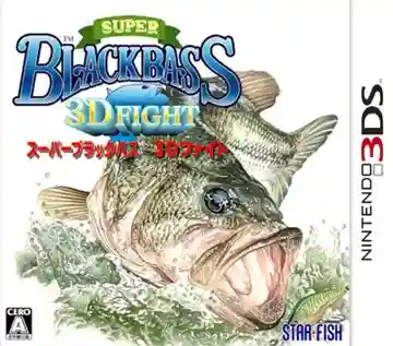 Super Black Bass 3D Fight (Japan)
